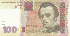 Bancnota Ucraina 100 Hryvnia 2014 - P122c UNC foto