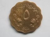 5 MILIM 1962 SUDAN