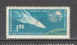 Bulgaria.1961 Posta aeriana-Cosmonautica SB.104, Nestampilat