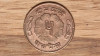Nepal - moneda de colectie raruta - 5 paisa 1965 XF+ - Mahendra Bir Bikram, Asia