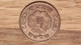 Cumpara ieftin Nepal - moneda de colectie raruta - 5 paisa 1965 XF+ - Mahendra Bir Bikram, Asia