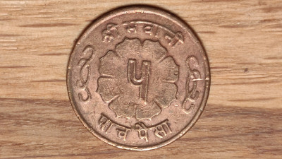 Nepal - moneda de colectie raruta - 5 paisa 1965 XF+ - Mahendra Bir Bikram foto