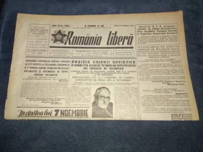 ZIARUL ROMANIA LIBERA 21 OCTOMBRIE 1949 foto
