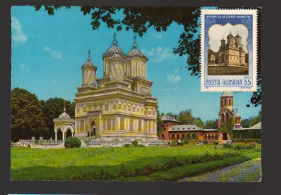 CPIB 21765 - CARTE POSTALA - CURTEA DE ARGES. BISERICA EPISCOPALA, NECIRCULATA foto
