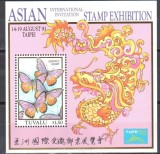 Tuvalu 1993 - Fluturi, expo Taipei, colita neuzata