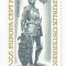 |Austria, Europa CEPT, 1974, MNH