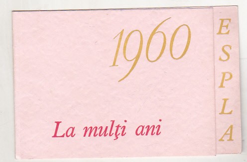 bnk cp Felicitare Anul Nou 1967 - ESPLA