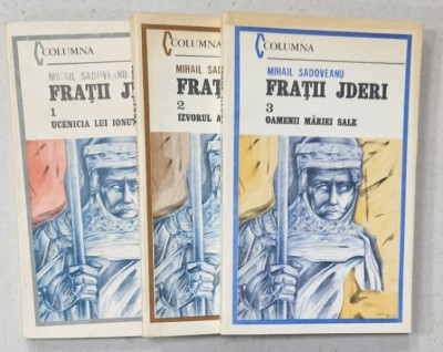 FRATII JDERI de MIHAIL SADOVEANU , VOLUMELE I - III , 1988 foto