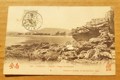 F974-I-cp-TONKIN Plaja cu rocile-Indochina franceza-carte postala veche. foto