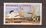 Congo 1962 - T&acirc;rgul Internațional, Pointe Noire, PA, MNH, Nestampilat