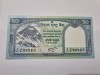 Bancnota nepal 50 r 2012