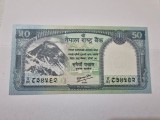 bancnota nepal 50 r 2012