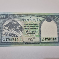 bancnota nepal 50 r 2012