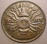 B.480 TAILANDA THAILANDA Birthday RAMA IX 1 BAHT 1963