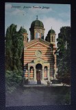 AKVDE23 - Bucuresti - Biserica Domnita Balasa