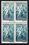 Romania 1945 - Lp 177 - ASISTENTA COPIILOR - bloc de 4 - MNH, Nestampilat