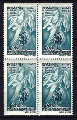 Romania 1945 - Lp 177 - ASISTENTA COPIILOR - bloc de 4 - MNH