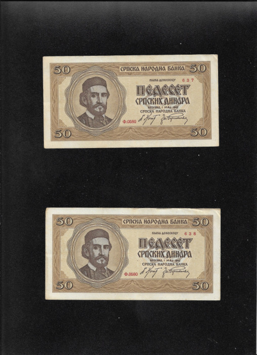 Set Serbia 2 x 50 dinari dinara xf-aunc consecutive