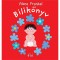 Bilik&ouml;nyv - fi&uacute; - Alona Frankel