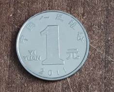 C50 - Moneda foarte veche - China - 1 yi yuan - 2011 foto