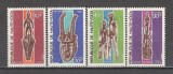 Volta Superioara.1970 Muzeul National Ouagadougou-Sculptura si masti SV.35, Nestampilat