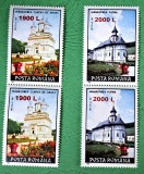 TIMBRE ROMANIA MNH LP1508/2000 M&acirc;năstiri 91 supratipar TROIȚE -Serie &icirc;n pereche, Nestampilat