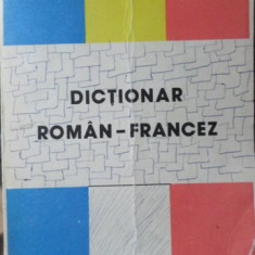 DICTIONAR ROMAN-FRANCEZ (45.000 DE CUVINTE)-ANCA-MARIA CHRISTODORESCU, ZELMA KAHANE, ELVIRA BALMUS