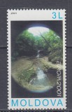 MOLDOVA 2001 EUROPA CEPT MNH, Nestampilat