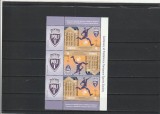 ROMANIA 2021 LP 2349 CENTENAR POLITEHNICA TIMISOARA JUMATATE DE MINICOALA CU TIMBRE TETE BECHE MNH NESTAMPILATE, Nestampilat