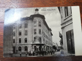 Carte Postala Galati, Athenee Palace Hotel, Animată, Necirculată, Moldova