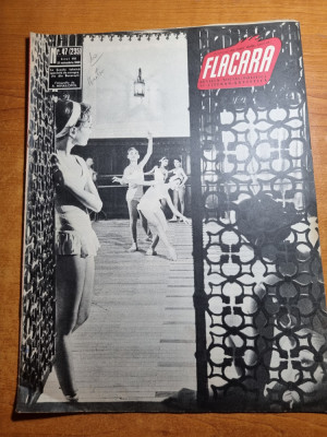 revista flacara 21 noiembrie 1959-art. facaieni,art. si foto orasul sulina foto