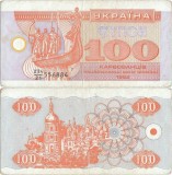 1992, 100 karbovantsiv ( P-88a.2 ) - Ucraina