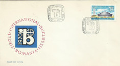 TSV - 1970 FDC LP 737 - TARGUL INTERNATIONAL BUCURESTI foto