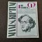 Manuscriptum NR 4/1981