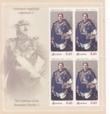 ROMANIA 2019 - UNIFORMELE REGALITATII ROMANESTI (I), MINICOLI DE 4 SERII, MNH - LP 2264