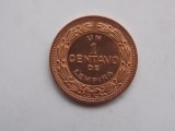 1 CENTAVO 1992 HONDURAS