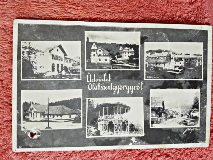 Carte postala, Sangeorz-Bai, inceput de secol XX