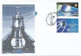 |Romania, LP 1785a/2007, 50 de ani Sputnik 1, cu vinieta tip 1, FDC nelistat