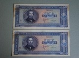 ROMANIA - 1000 lei 1950 aUNC-UNC - 2 Buc. Serii Consecutive