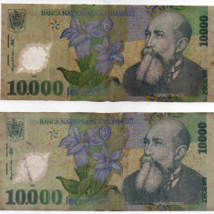 Bancnote 10.000 lei - România, 2000