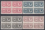 ROMANIA 1948 PORTO DUBLE EMISIUNEA I-a SERIA IN BLOC DE 4 TIMBRE STARE MNH