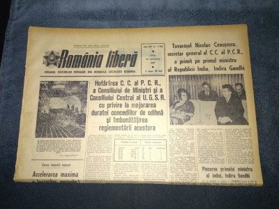 ZIARUL ROMANIA LIBERA 20 OCTOMBRIE 1967 INTALNIRE NICOLAE CEAUSESCU INDIRA GANDHI foto