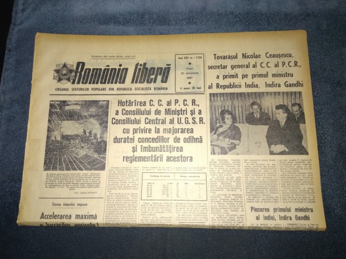 ZIARUL ROMANIA LIBERA 20 OCTOMBRIE 1967 INTALNIRE NICOLAE CEAUSESCU INDIRA GANDHI