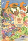 Cumpara ieftin Revista Special Story Issue Vol. 3 Nr. 3 An 1993 Stare Buna Editie Veche Carti De Colectie Literatura