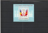 ROMANIA 1984 LP 1115 AL XIII-LEA AL P.C.R. COLITA DANTELATA MNH NESTAMPILATA, Nestampilat
