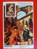 BOLIVIA, PICTURA DURER - COLIȚĂ MNH
