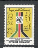 Maroc.1982 Conferinta UIT Nairobi MM.112