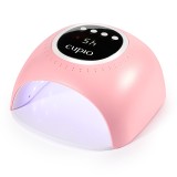 Lampa led Cupio Pink Moon 60W