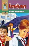 Recreatia mare - Mircea Santimbreanu