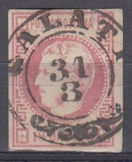 ROMANIA 1868 LP 24 REGELE CAROL I CU FAVORITI 18 BANI ROSU STAMPILAT GALATI